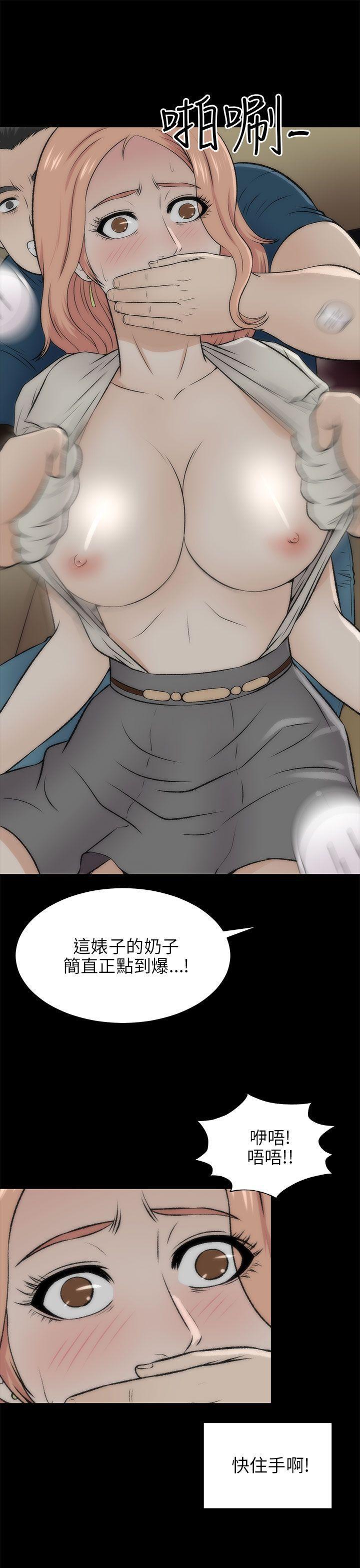 尸兄漫画免费韩漫全集-第17话无删减无遮挡章节图片 