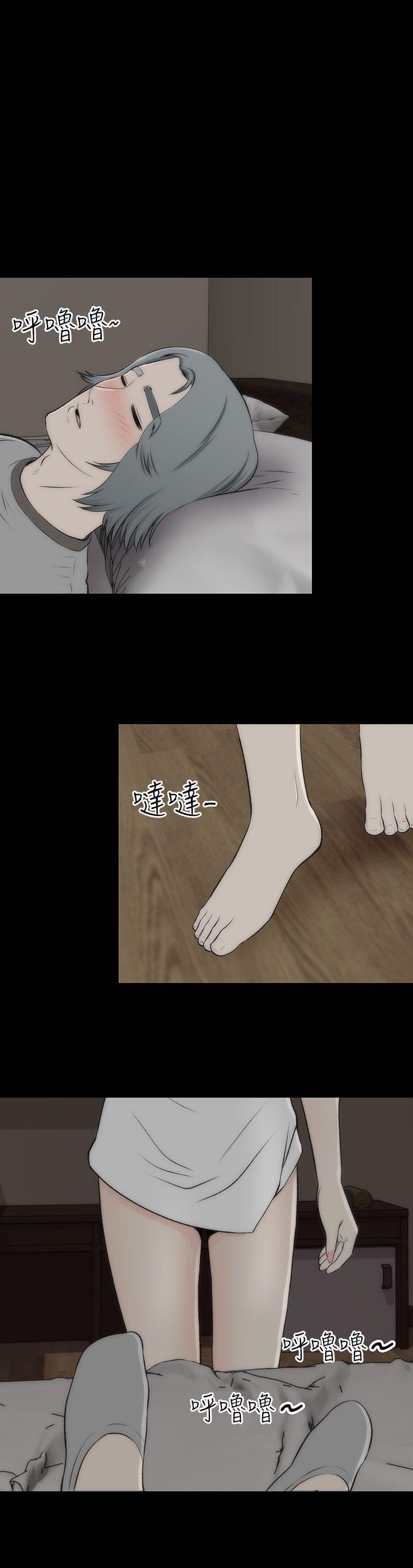 尸兄漫画免费韩漫全集-第17话无删减无遮挡章节图片 
