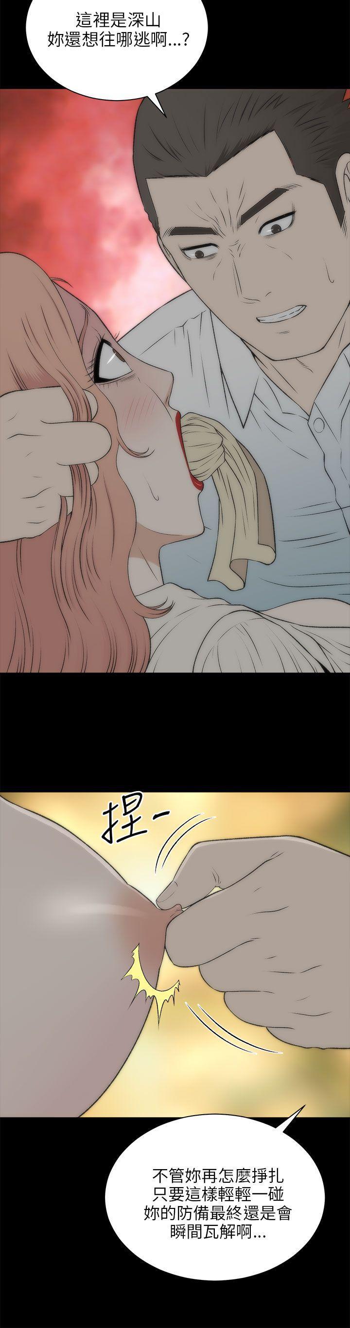 尸兄漫画免费韩漫全集-第18话无删减无遮挡章节图片 