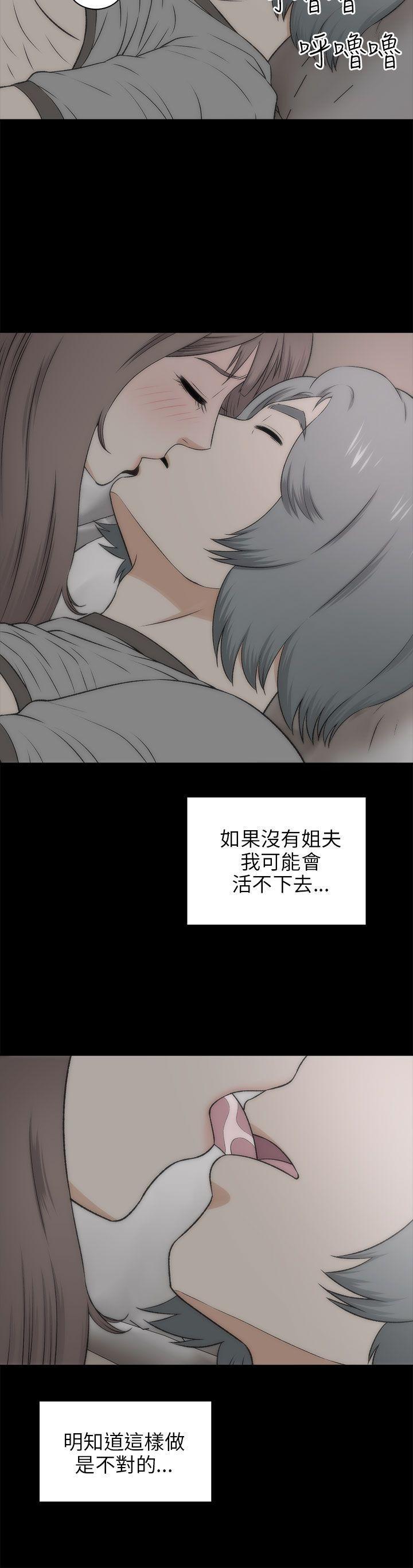 尸兄漫画免费韩漫全集-第18话无删减无遮挡章节图片 