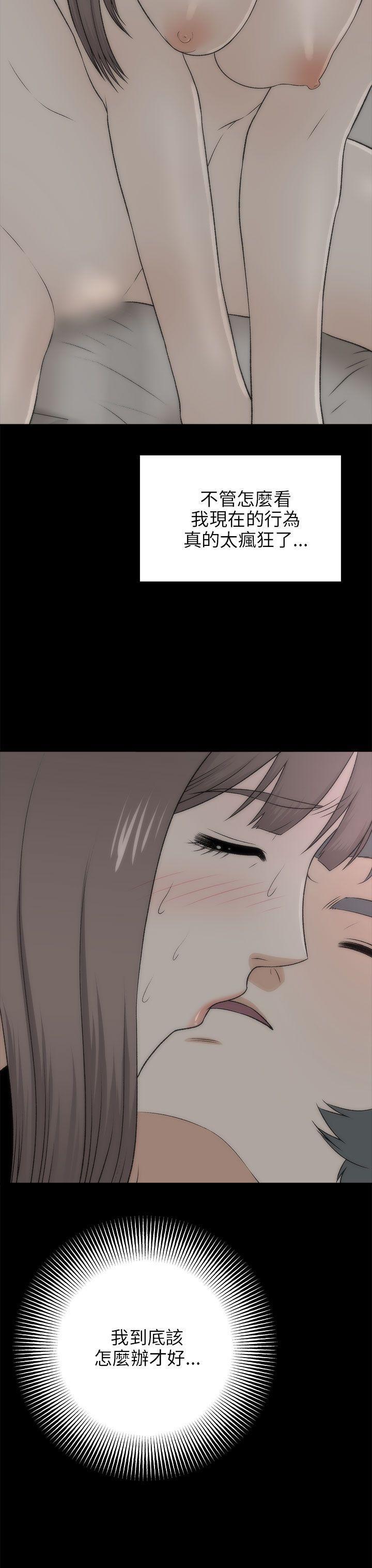 尸兄漫画免费韩漫全集-第18话无删减无遮挡章节图片 
