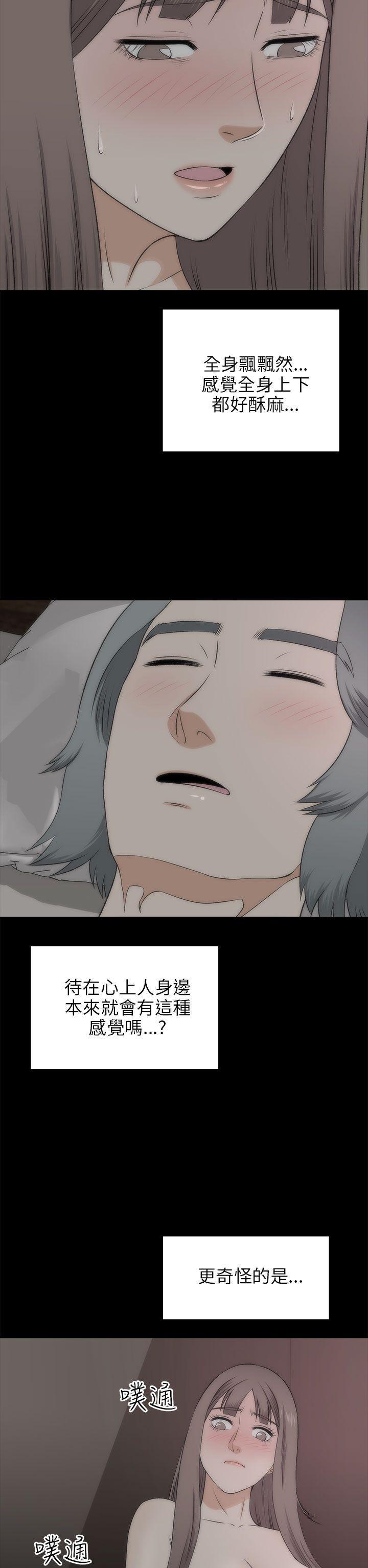 尸兄漫画免费韩漫全集-第18话无删减无遮挡章节图片 