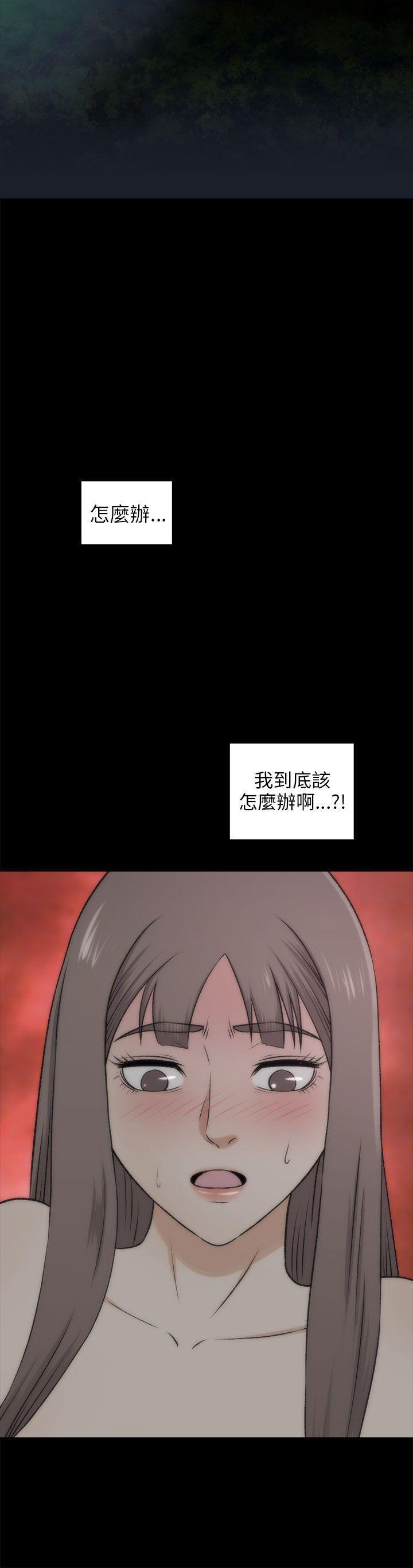 尸兄漫画免费韩漫全集-第18话无删减无遮挡章节图片 