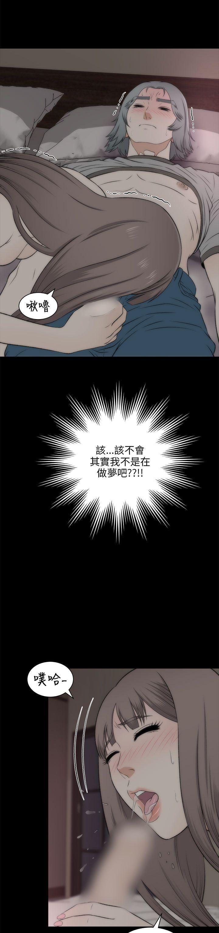 尸兄漫画免费韩漫全集-第19话无删减无遮挡章节图片 
