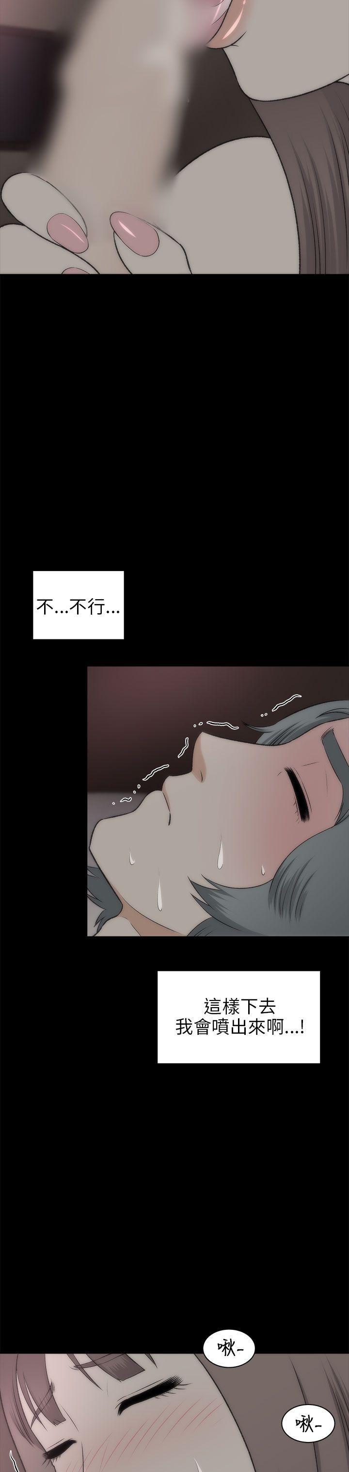 尸兄漫画免费韩漫全集-第19话无删减无遮挡章节图片 