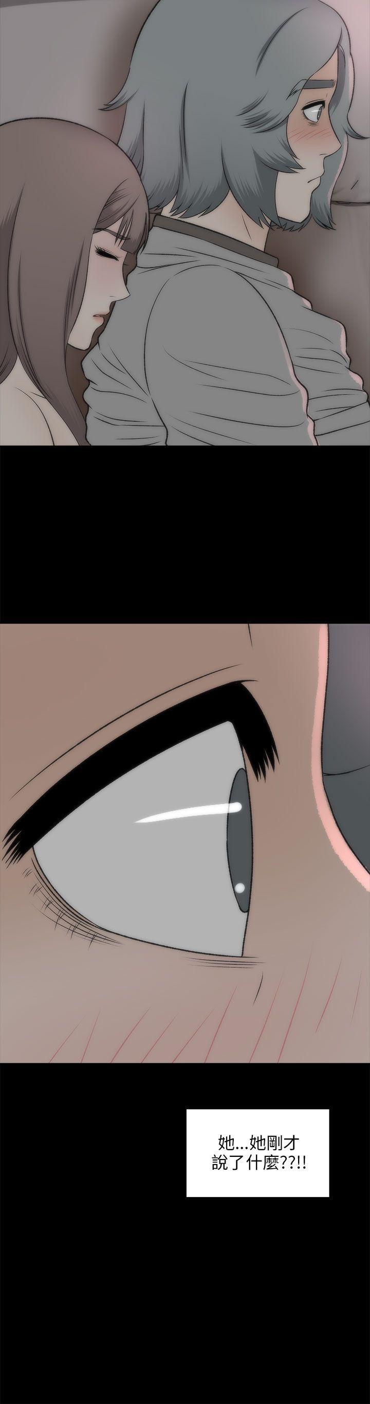尸兄漫画免费韩漫全集-第19话无删减无遮挡章节图片 