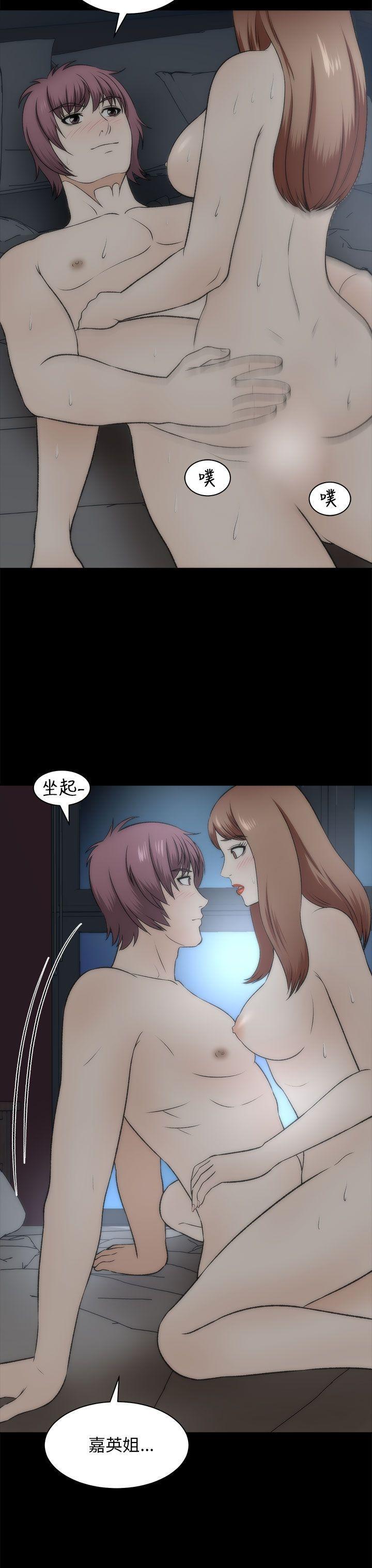 尸兄漫画免费韩漫全集-第19话无删减无遮挡章节图片 