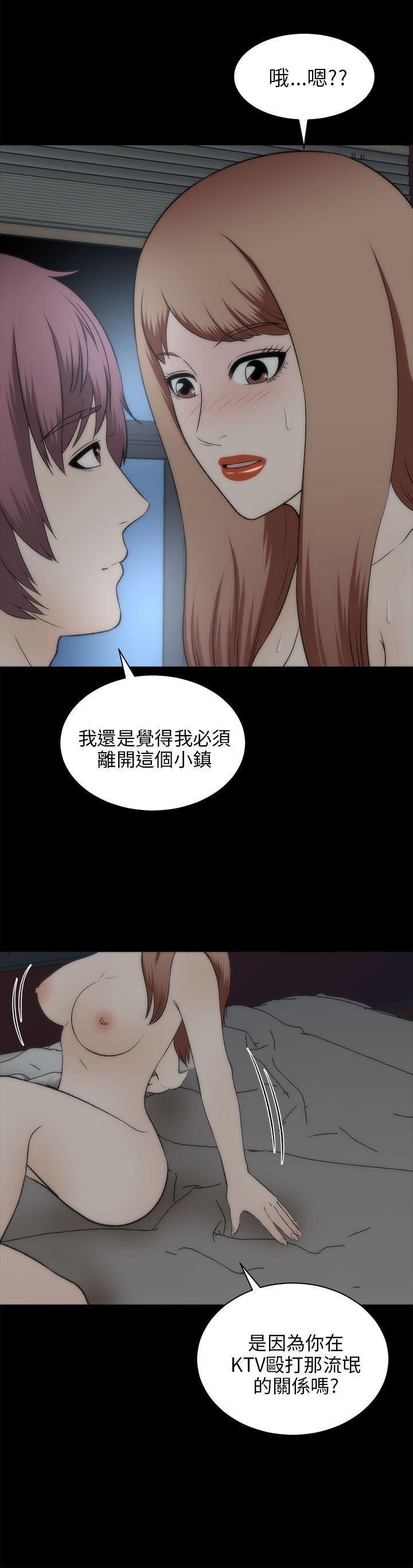 尸兄漫画免费韩漫全集-第19话无删减无遮挡章节图片 