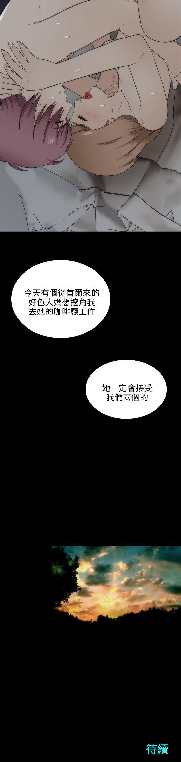 尸兄漫画免费韩漫全集-第19话无删减无遮挡章节图片 