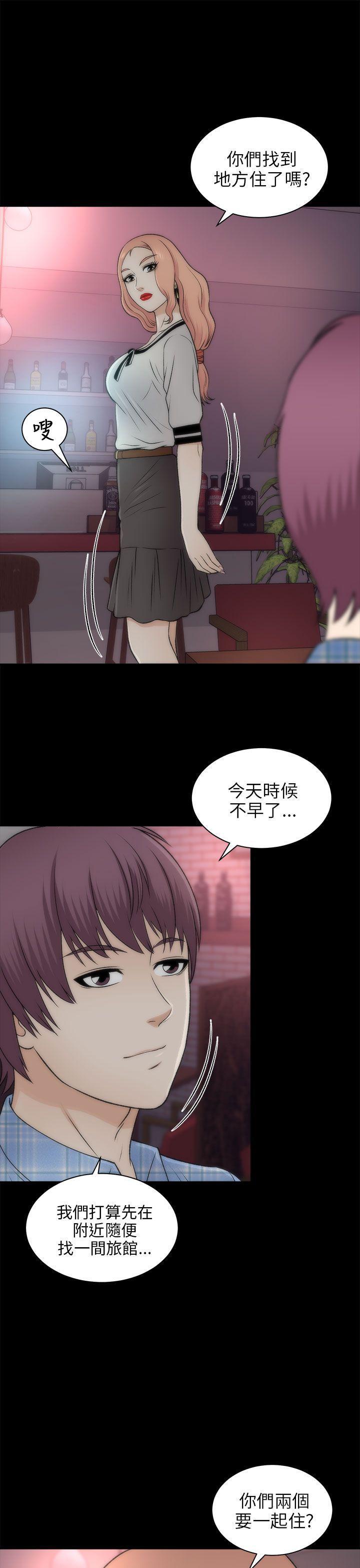 尸兄漫画免费韩漫全集-第20话无删减无遮挡章节图片 
