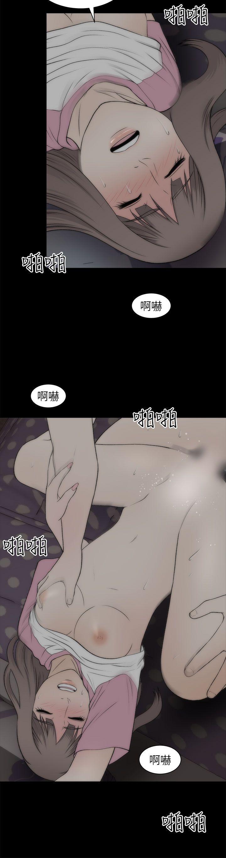 尸兄漫画免费韩漫全集-第20话无删减无遮挡章节图片 