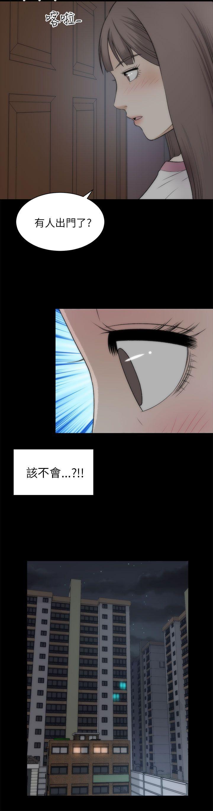 尸兄漫画免费韩漫全集-第21话无删减无遮挡章节图片 