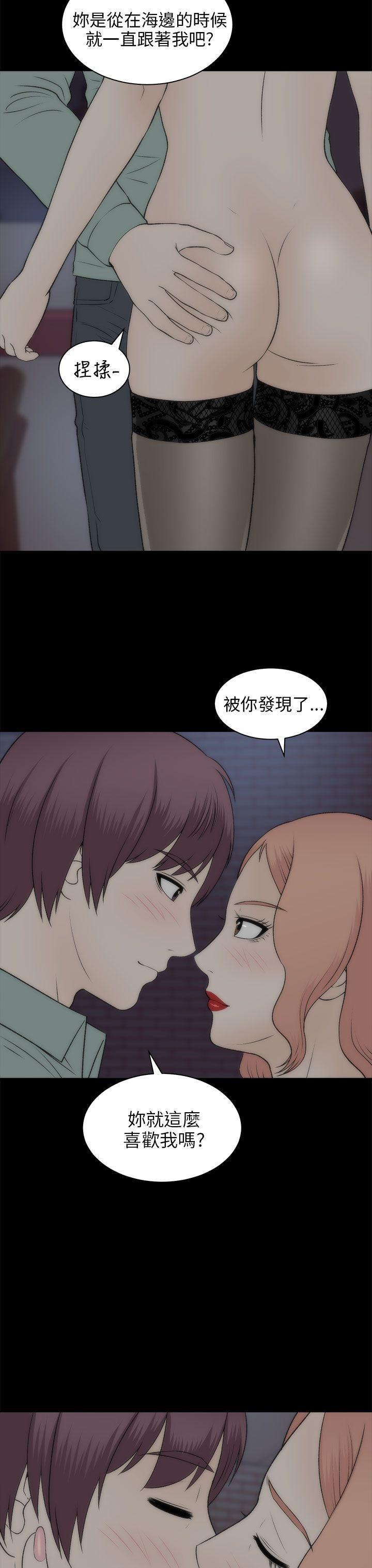 尸兄漫画免费韩漫全集-第21话无删减无遮挡章节图片 
