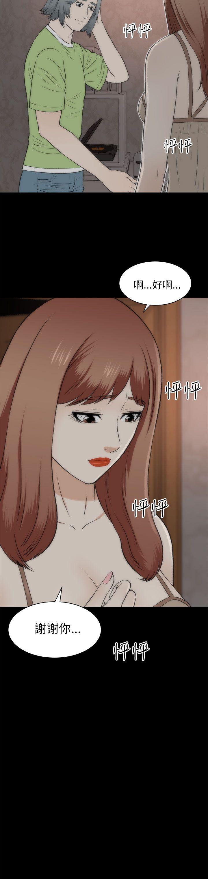 尸兄漫画免费韩漫全集-第21话无删减无遮挡章节图片 