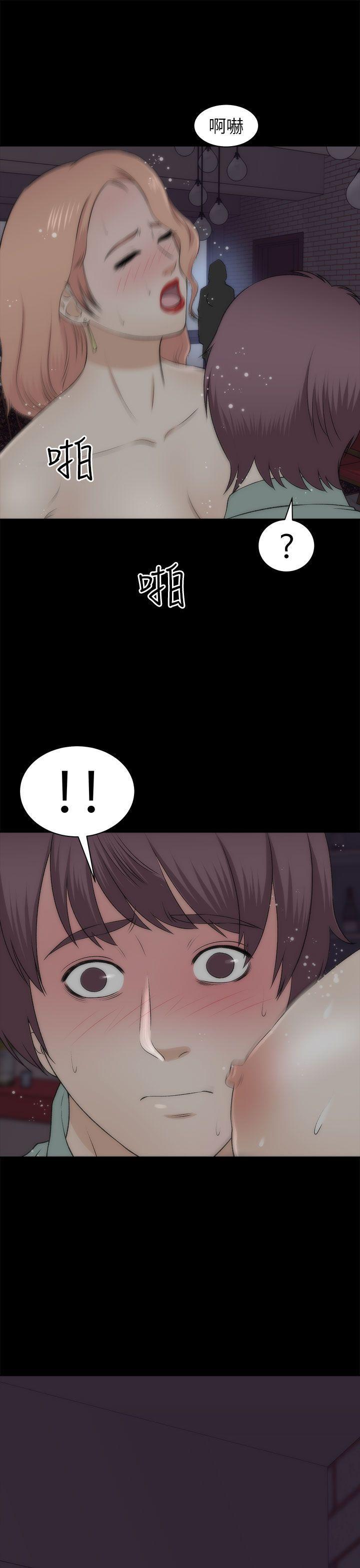 尸兄漫画免费韩漫全集-第21话无删减无遮挡章节图片 