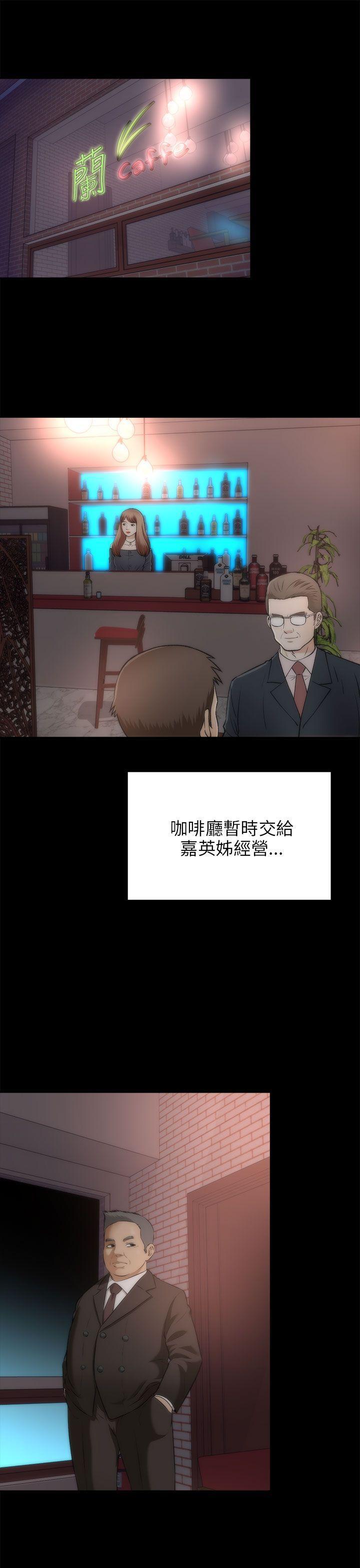 尸兄漫画免费韩漫全集-最终话无删减无遮挡章节图片 