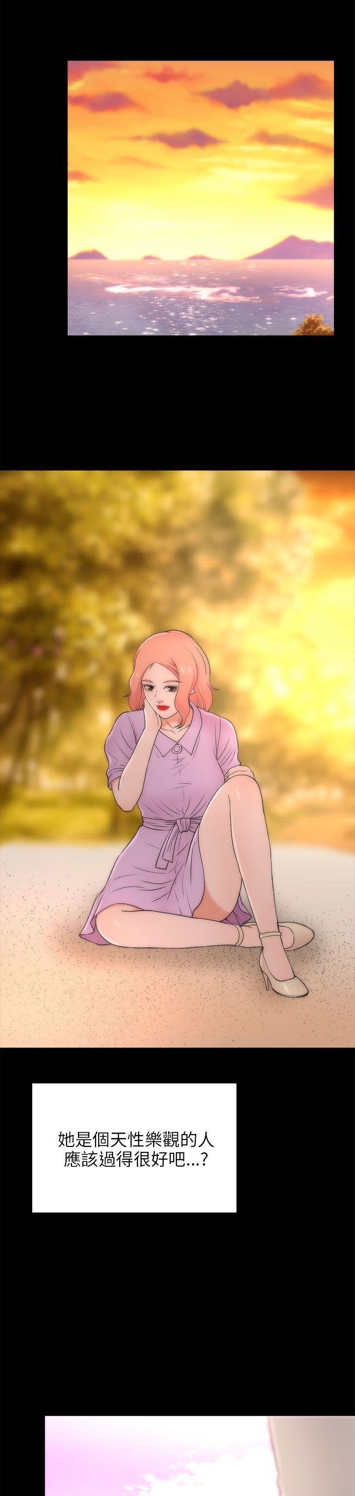 尸兄漫画免费韩漫全集-最终话无删减无遮挡章节图片 