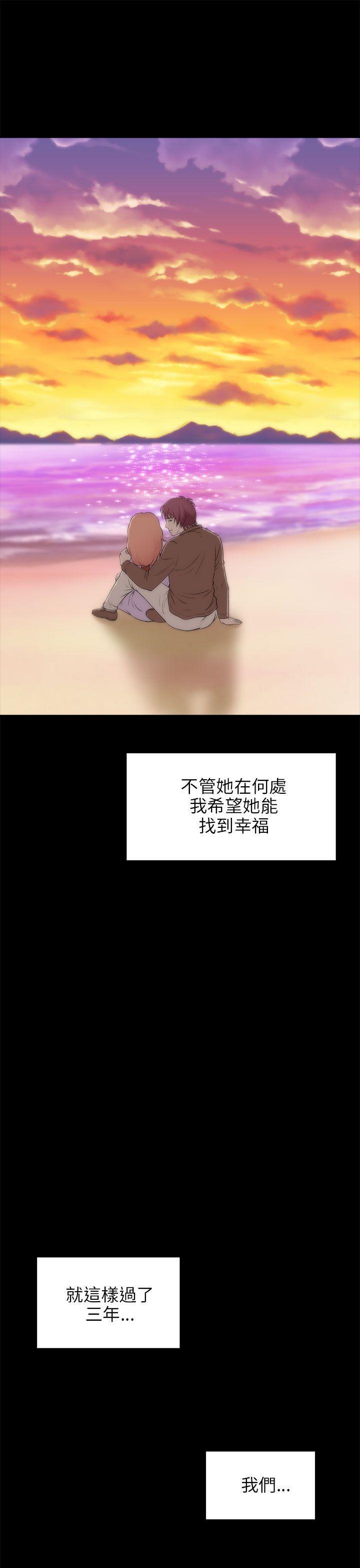 尸兄漫画免费韩漫全集-最终话无删减无遮挡章节图片 