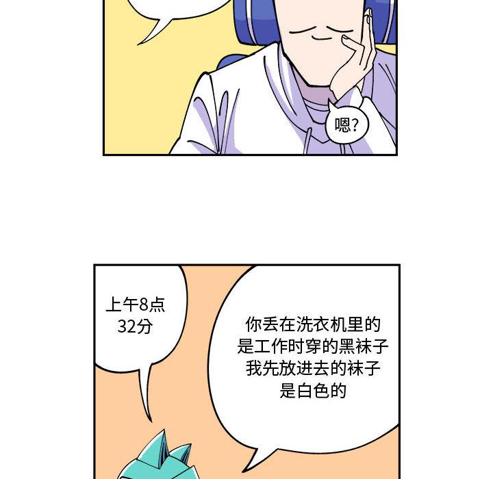 恐怖漫画韩漫全集-第1话无删减无遮挡章节图片 