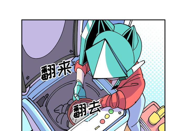 恐怖漫画韩漫全集-第1话无删减无遮挡章节图片 