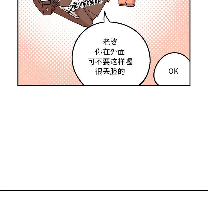 恐怖漫画韩漫全集-第1话无删减无遮挡章节图片 
