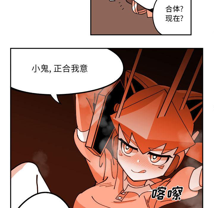 恐怖漫画韩漫全集-第1话无删减无遮挡章节图片 