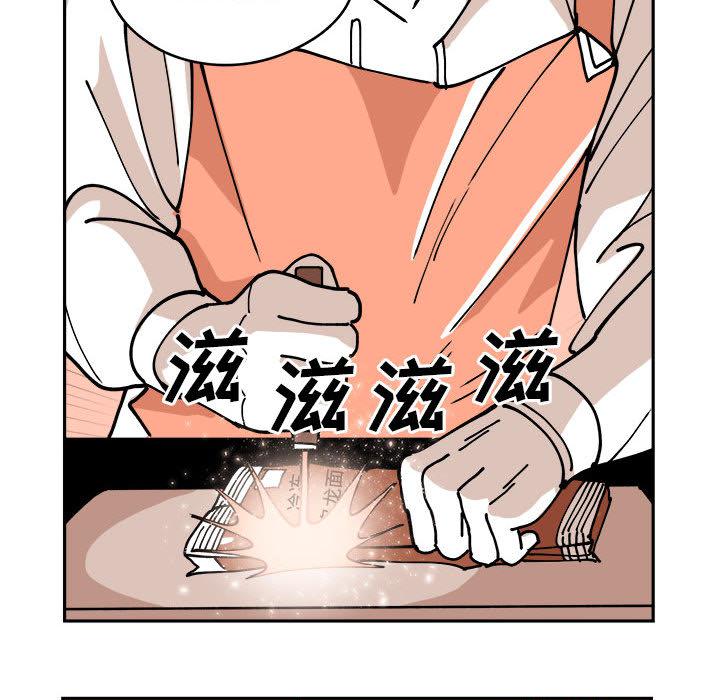 恐怖漫画韩漫全集-第1话无删减无遮挡章节图片 