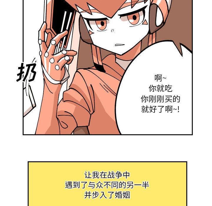 恐怖漫画韩漫全集-第1话无删减无遮挡章节图片 