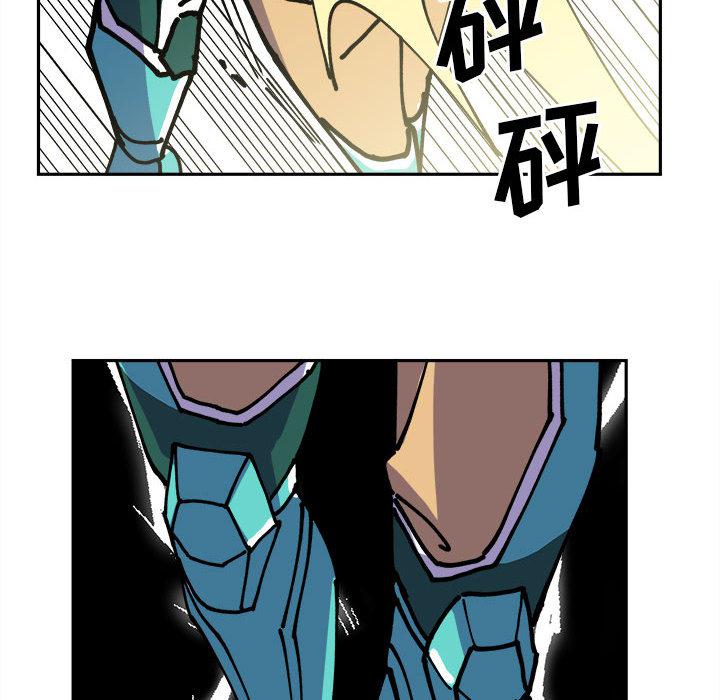 恐怖漫画韩漫全集-第2话无删减无遮挡章节图片 