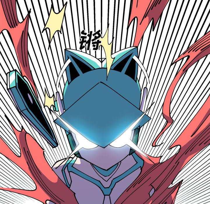 恐怖漫画韩漫全集-第2话无删减无遮挡章节图片 