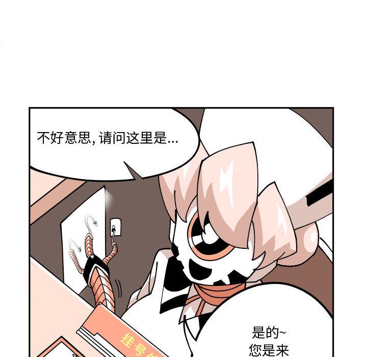 恐怖漫画韩漫全集-第2话无删减无遮挡章节图片 