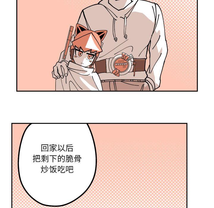 恐怖漫画韩漫全集-第2话无删减无遮挡章节图片 
