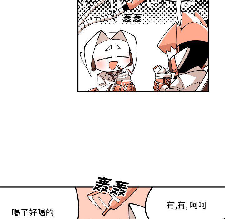 恐怖漫画韩漫全集-第3话无删减无遮挡章节图片 