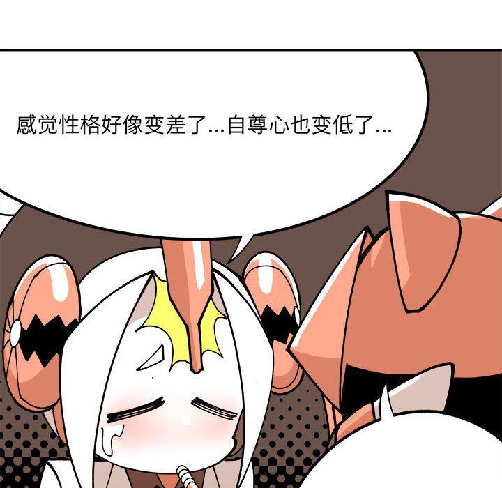恐怖漫画韩漫全集-第3话无删减无遮挡章节图片 
