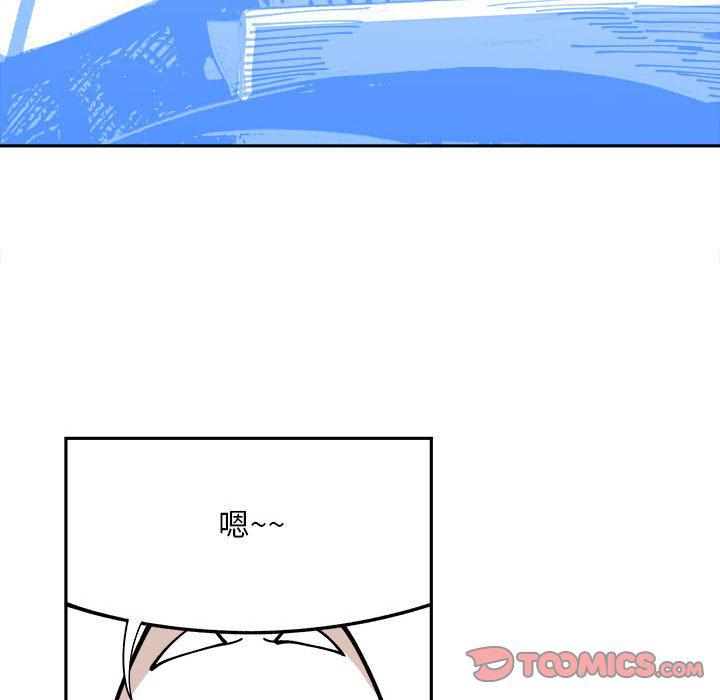 恐怖漫画韩漫全集-第3话无删减无遮挡章节图片 