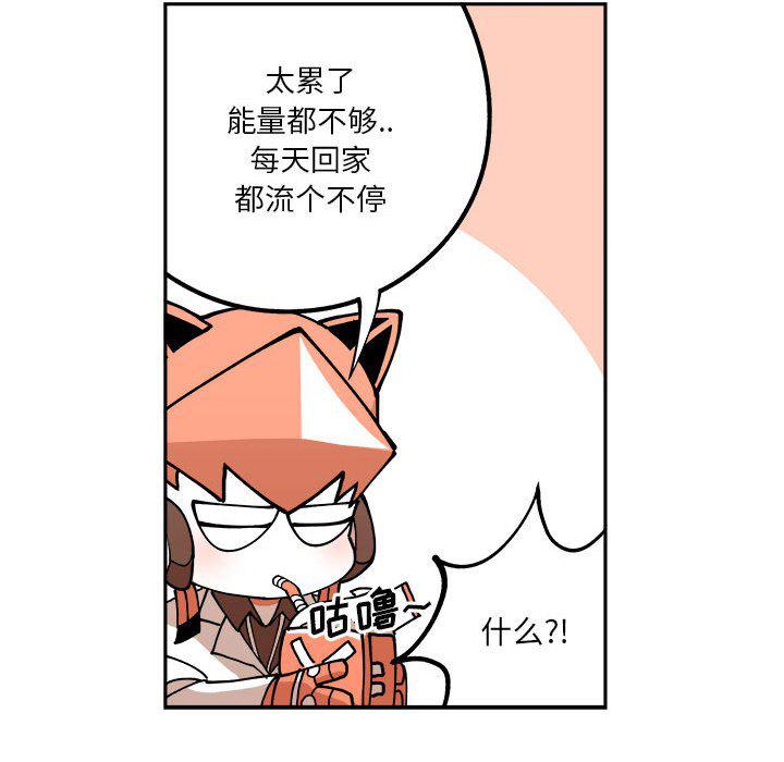 恐怖漫画韩漫全集-第3话无删减无遮挡章节图片 