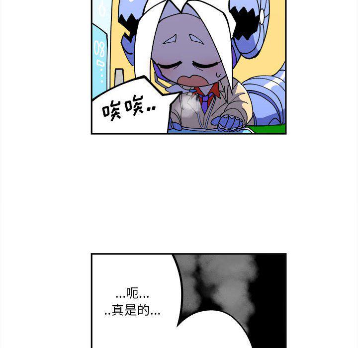 恐怖漫画韩漫全集-第3话无删减无遮挡章节图片 