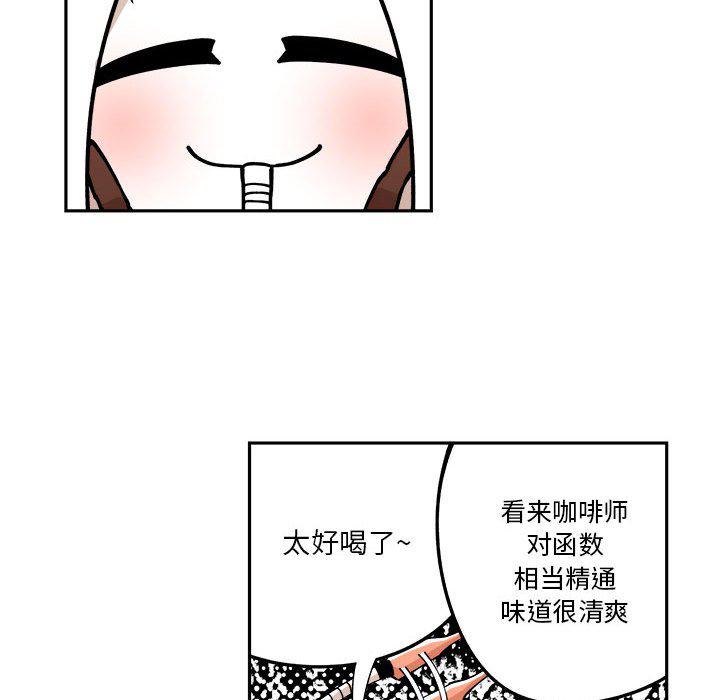 恐怖漫画韩漫全集-第3话无删减无遮挡章节图片 