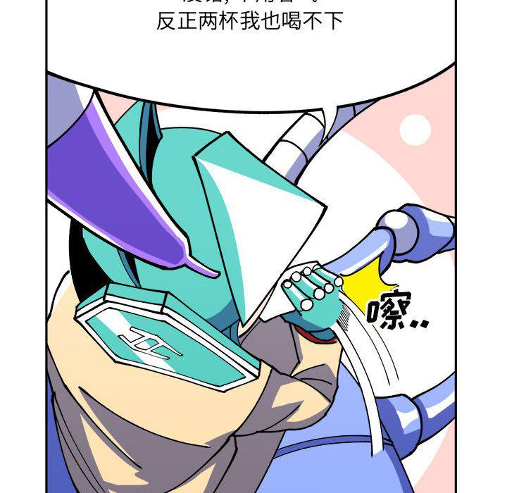 恐怖漫画韩漫全集-第3话无删减无遮挡章节图片 