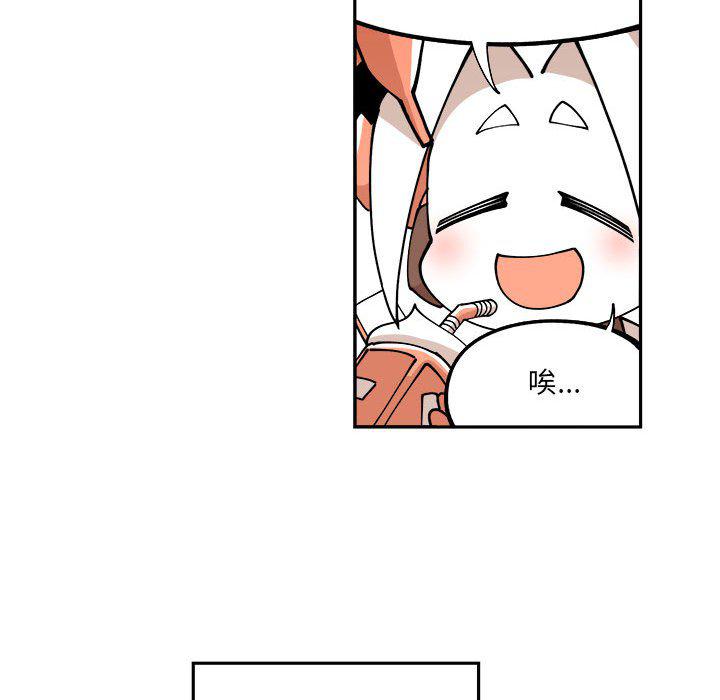 恐怖漫画韩漫全集-第3话无删减无遮挡章节图片 
