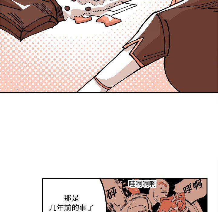 恐怖漫画韩漫全集-第3话无删减无遮挡章节图片 