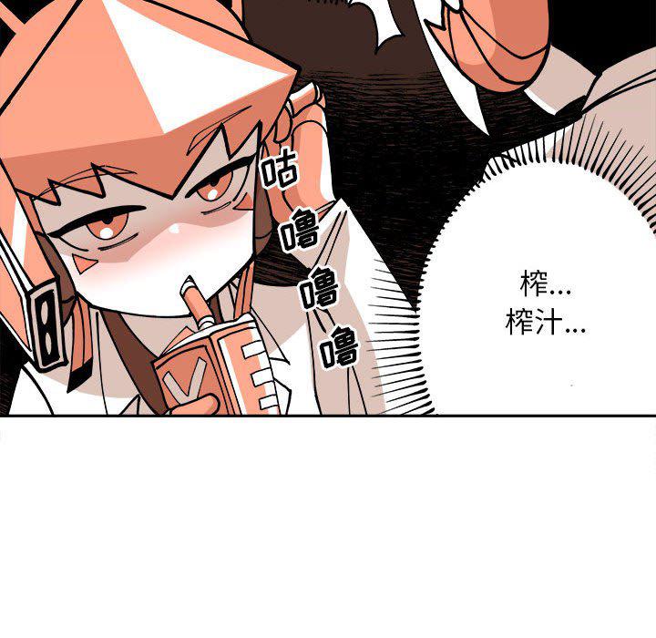 恐怖漫画韩漫全集-第3话无删减无遮挡章节图片 