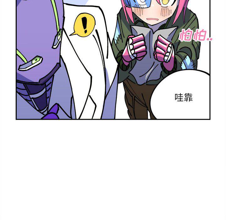 恐怖漫画韩漫全集-第4话无删减无遮挡章节图片 