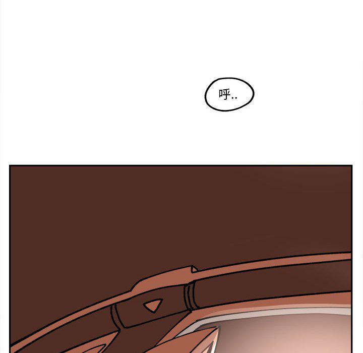 恐怖漫画韩漫全集-第4话无删减无遮挡章节图片 