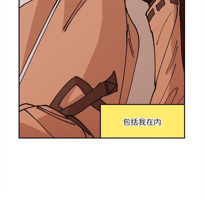 恐怖漫画韩漫全集-第4话无删减无遮挡章节图片 
