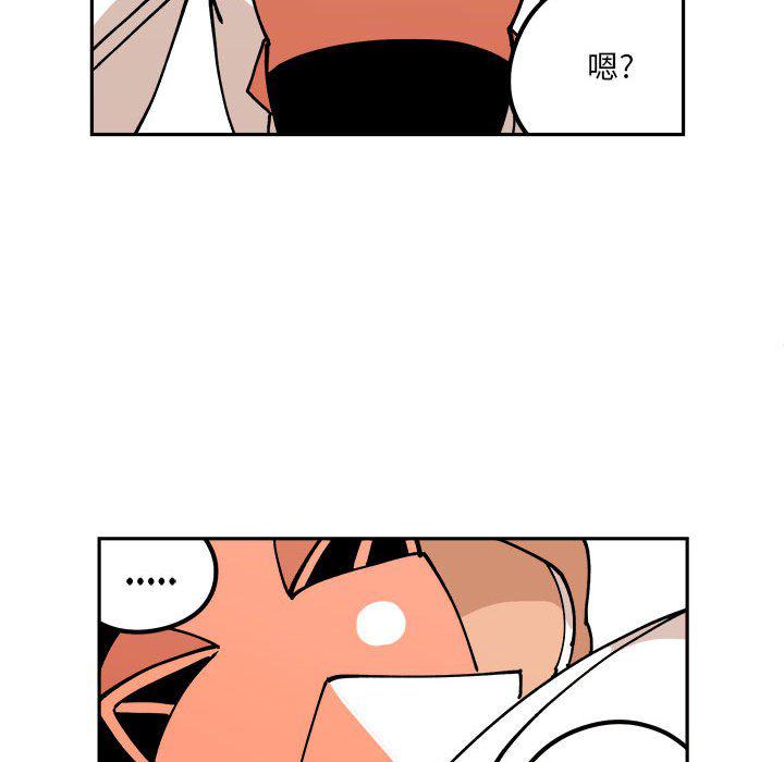 恐怖漫画韩漫全集-第4话无删减无遮挡章节图片 
