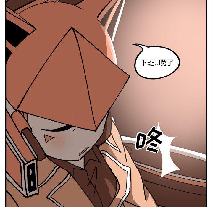 恐怖漫画韩漫全集-第4话无删减无遮挡章节图片 