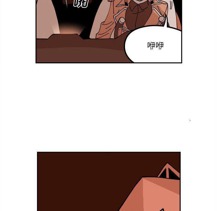 恐怖漫画韩漫全集-第4话无删减无遮挡章节图片 