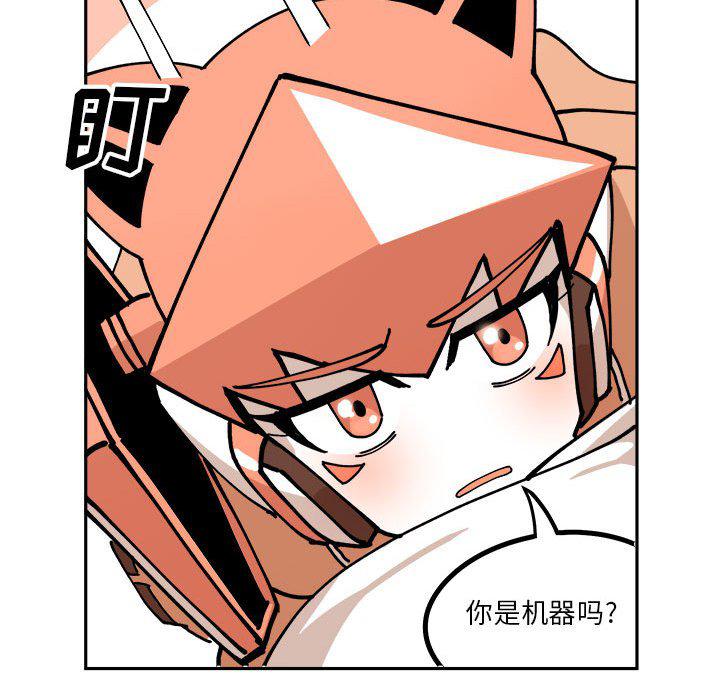 恐怖漫画韩漫全集-第4话无删减无遮挡章节图片 