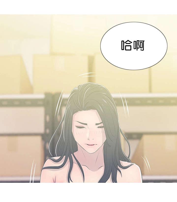 我的青春恋爱物语果然有问题漫画韩漫全集-第27话愤怒转换无删减无遮挡章节图片 